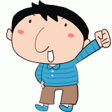 やる気になる新米パパのイラスト