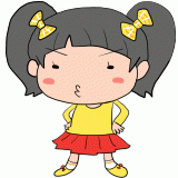 不満そうな女の子のイラスト
