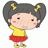 照れる女の子のイラスト