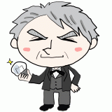 発明王トーマス・エジソンのイラスト
