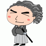 髪をなびかせる坂本龍馬のイラスト