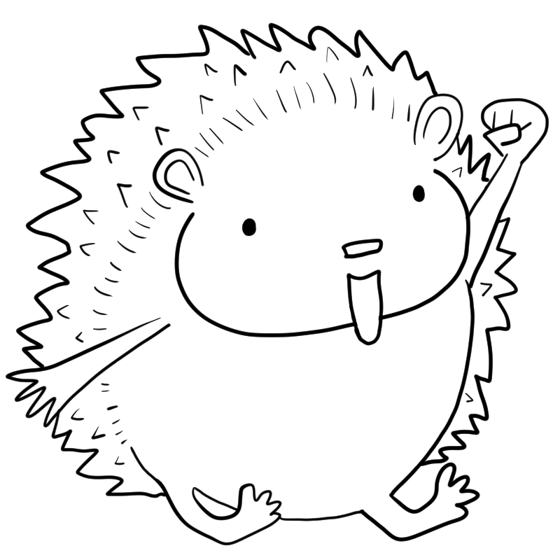 やる気を見せるハリネズミのかわいいぬり絵