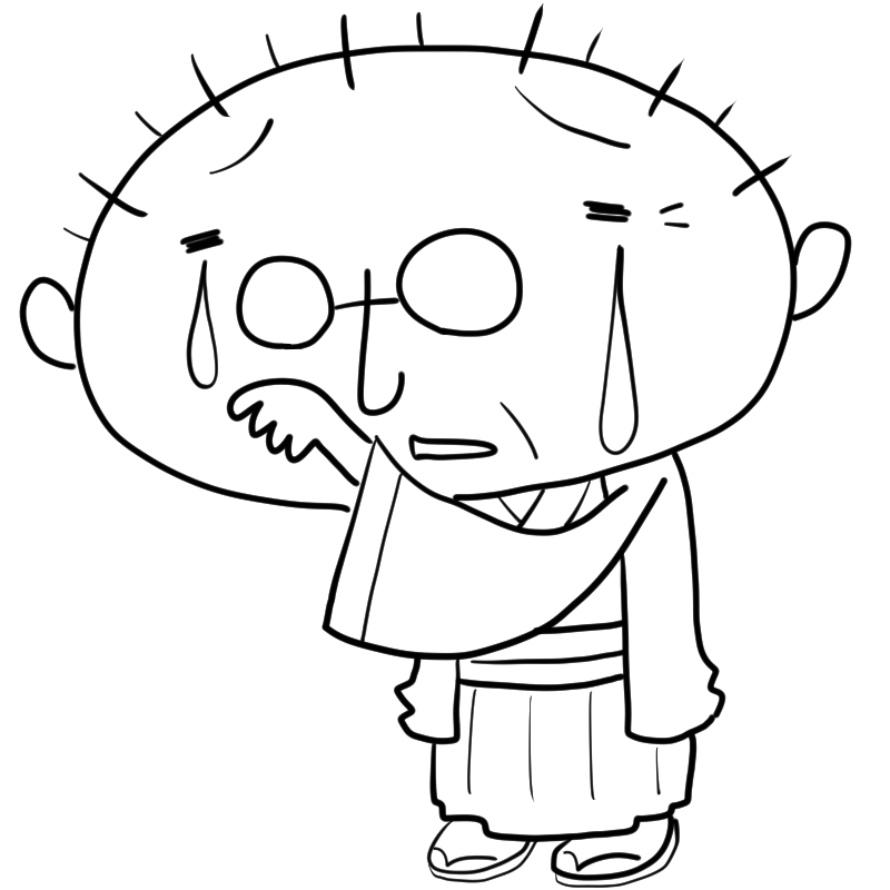 泣く着物のおじいちゃんのかわいいぬり絵