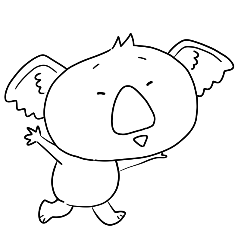 楽しそうなコアラのかわいいぬり絵