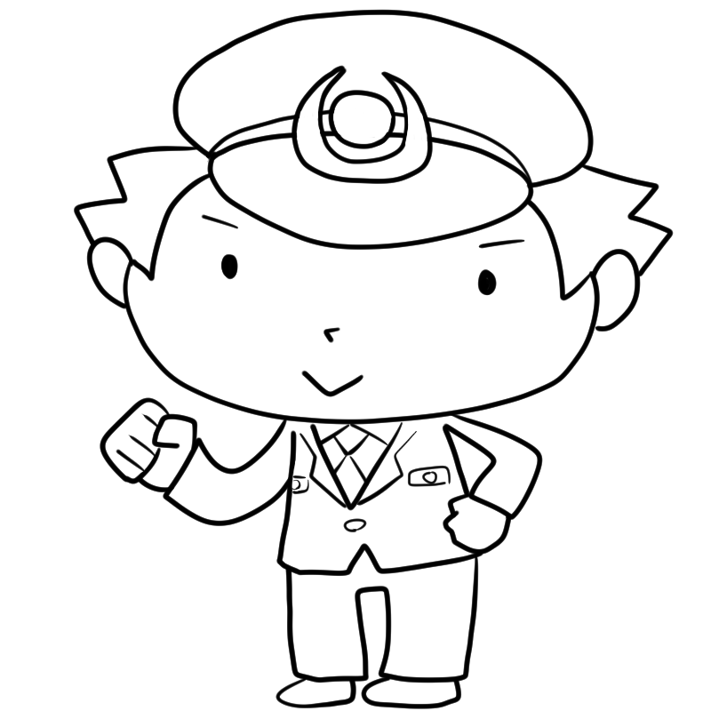 笑顔の警察官のかわいいぬり絵