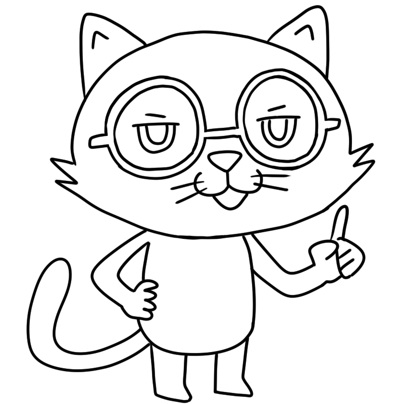 得意げに説明する眼鏡の猫のかわいいぬり絵