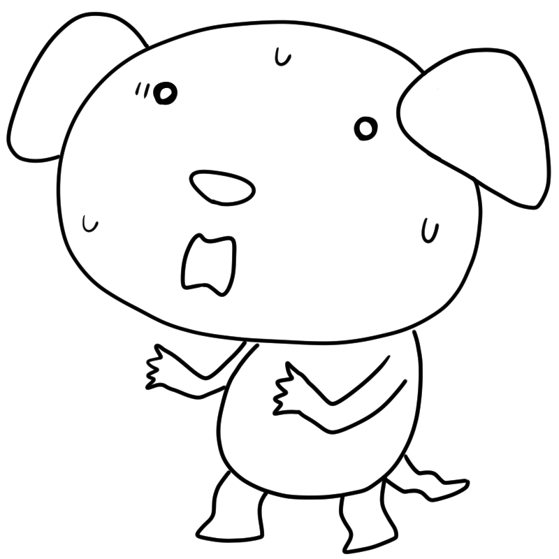動揺する犬のかわいいぬり絵