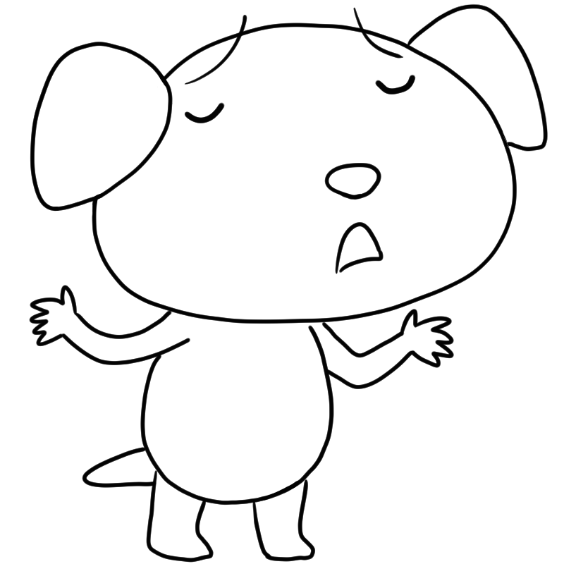 呆れる犬のかわいいぬり絵