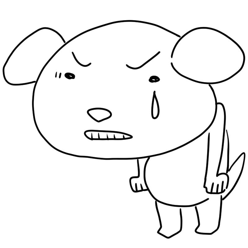 悔しがる犬のかわいいぬり絵