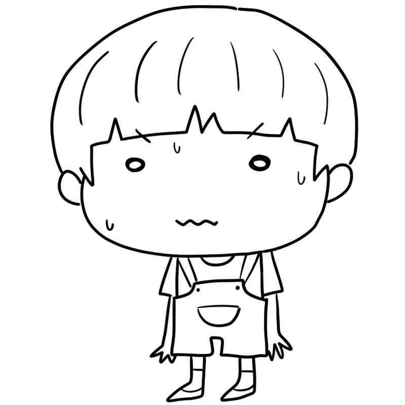 緊張するオーバーオールの男の子のかわいいぬり絵