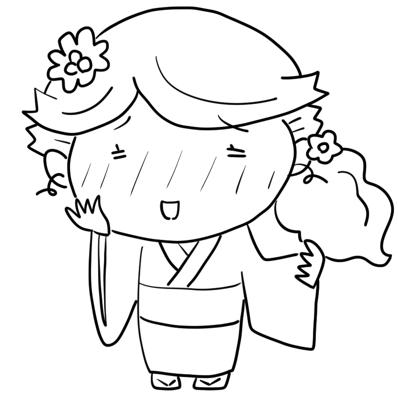 照れる浴衣の女性のかわいいぬり絵