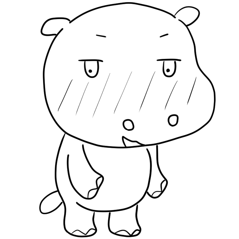 嬉し恥ずかしいカバのかわいいぬり絵