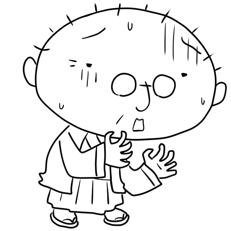 動揺する着物のおじいさんのかわいいぬり絵