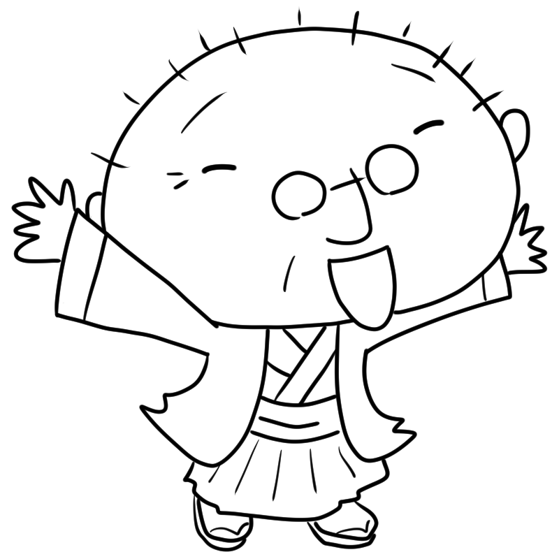 喜ぶ着物のおじいさんのかわいいぬり絵