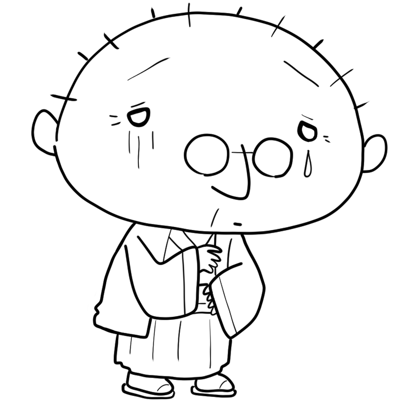 落ち込む着物のおじいさんのかわいいぬり絵