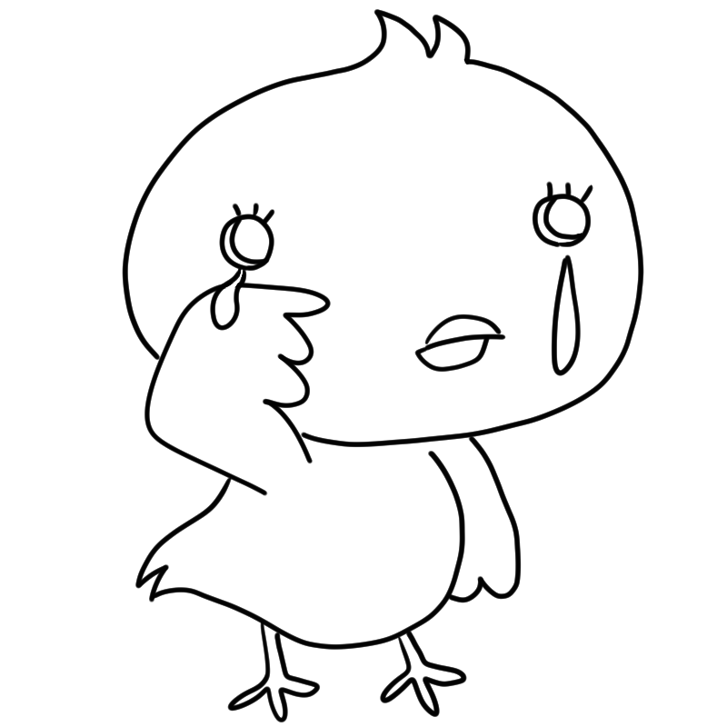 泣くヒヨコのかわいいぬり絵