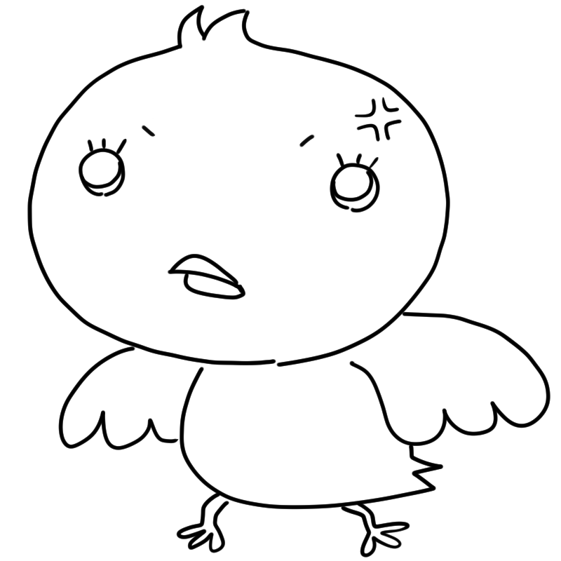 怒るヒヨコのかわいいぬり絵