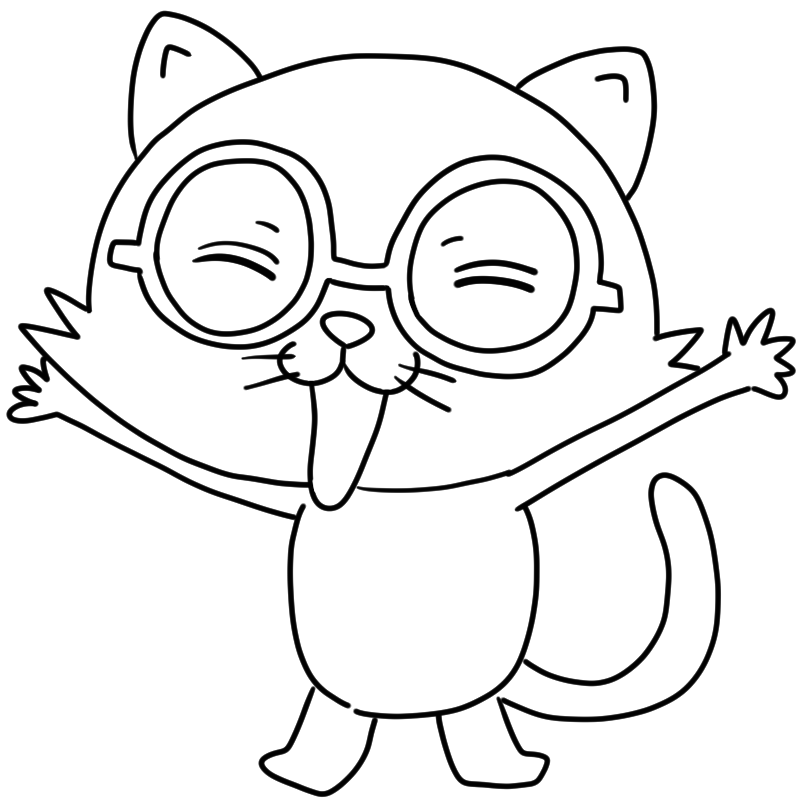 喜ぶ眼鏡の猫のかわいいぬり絵