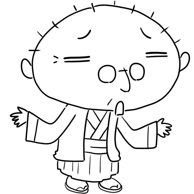ぼやく着物のおじいさんのかわいいぬり絵