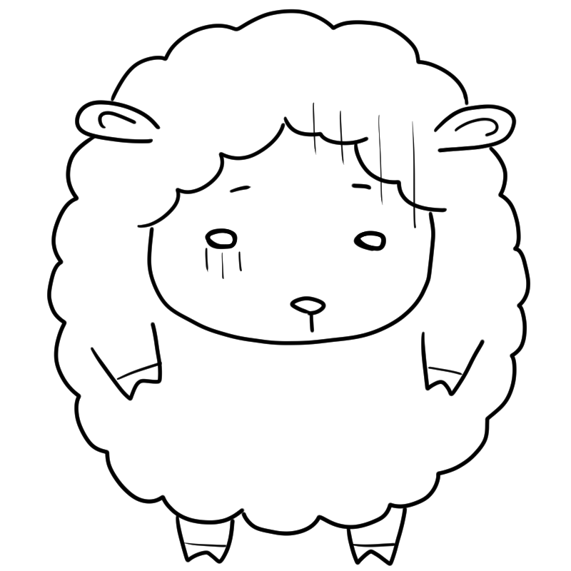 落ち込む羊のかわいいぬり絵