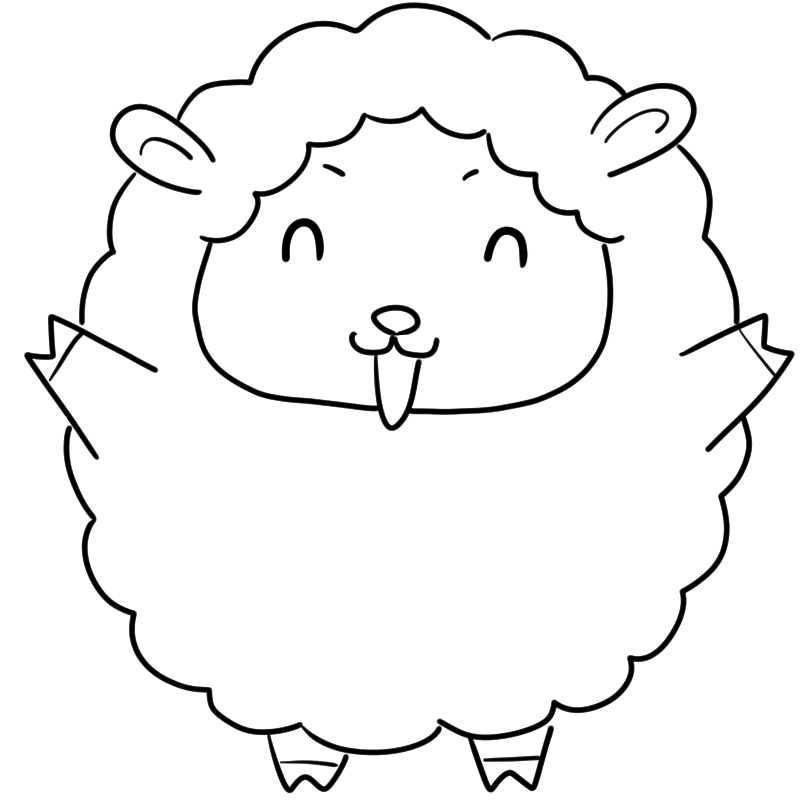 喜ぶ羊のかわいいぬり絵