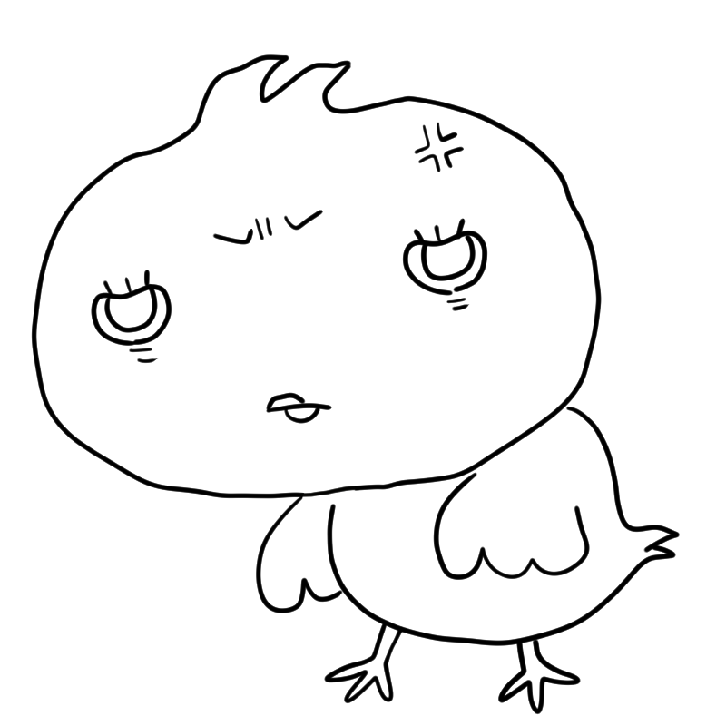 恨めしそうなヒヨコのかわいいぬり絵