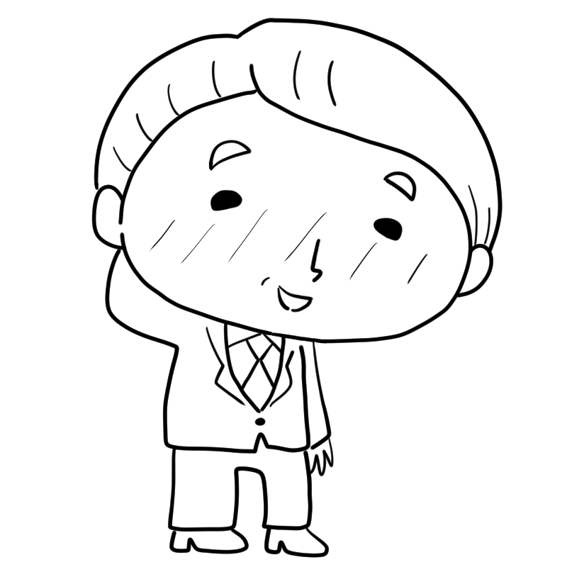 照れる中年サラリーマンのかわいいぬり絵