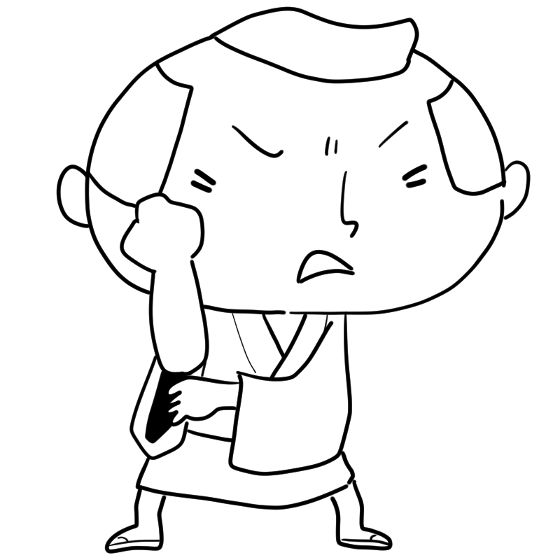 怒る江戸町人の男のかわいいぬり絵