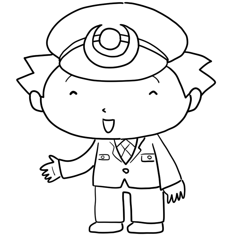案内する男性警察官のかわいいぬり絵