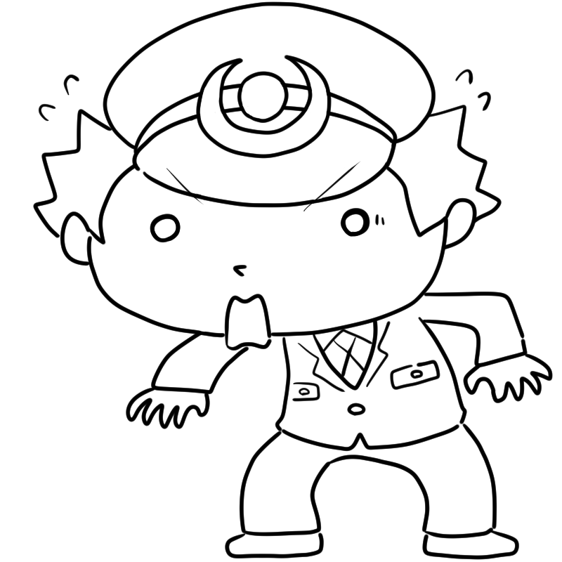 焦る男性警察官のかわいいぬり絵