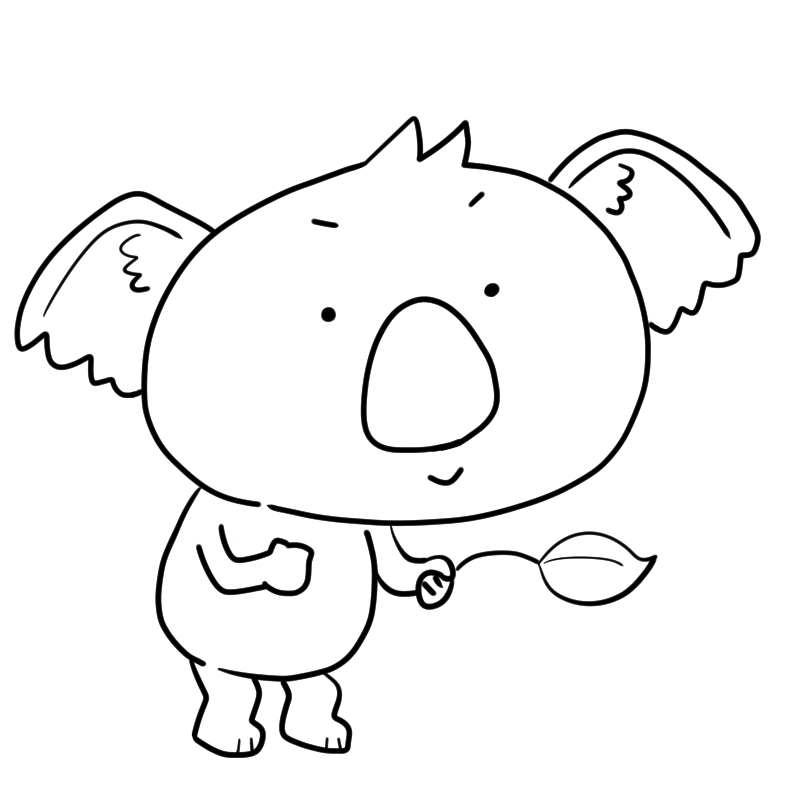 元気そうなコアラのかわいいぬり絵