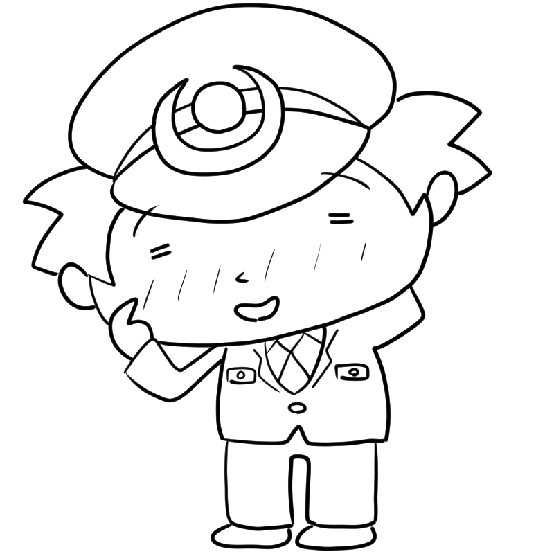 照れる男性警察官のかわいいぬり絵