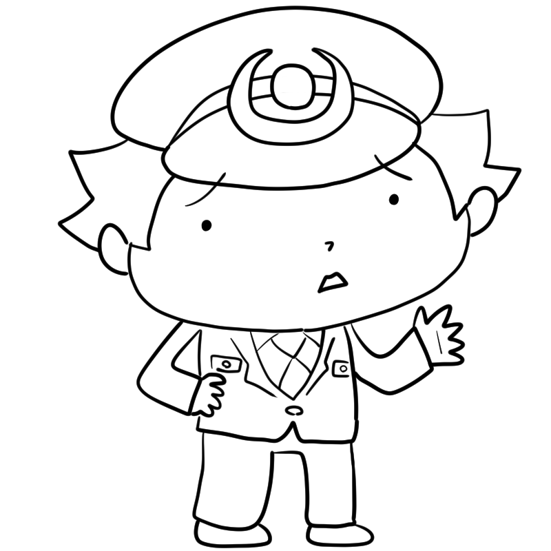 困る男性警察官のかわいいぬり絵