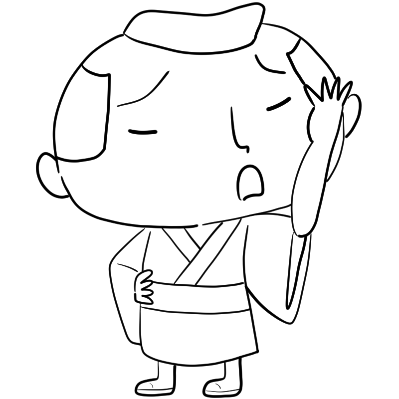 呆れる江戸町人の男のかわいいぬり絵
