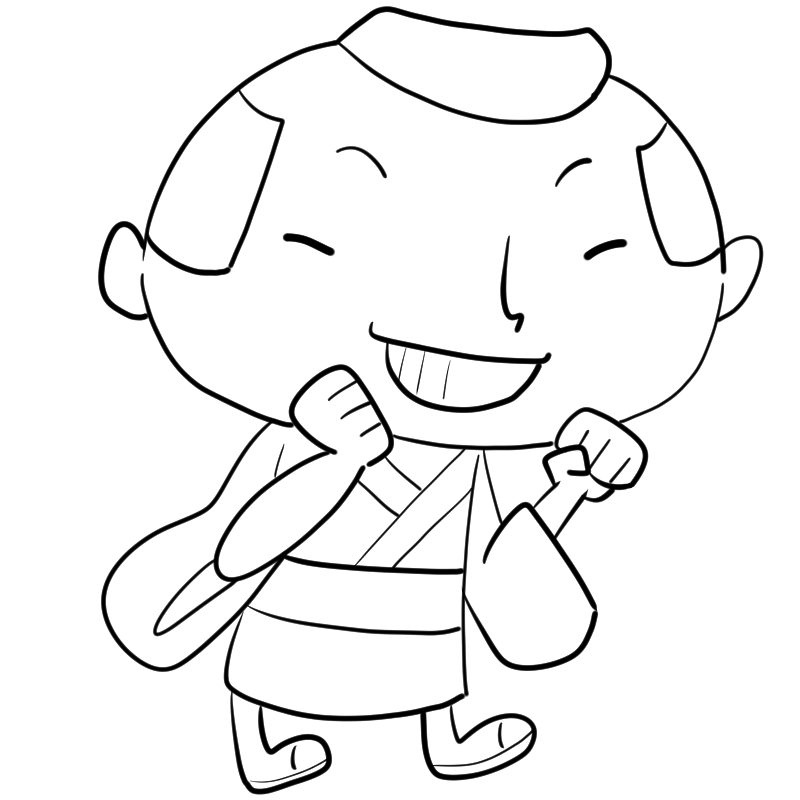 喜ぶ江戸町人の男のかわいいぬり絵
