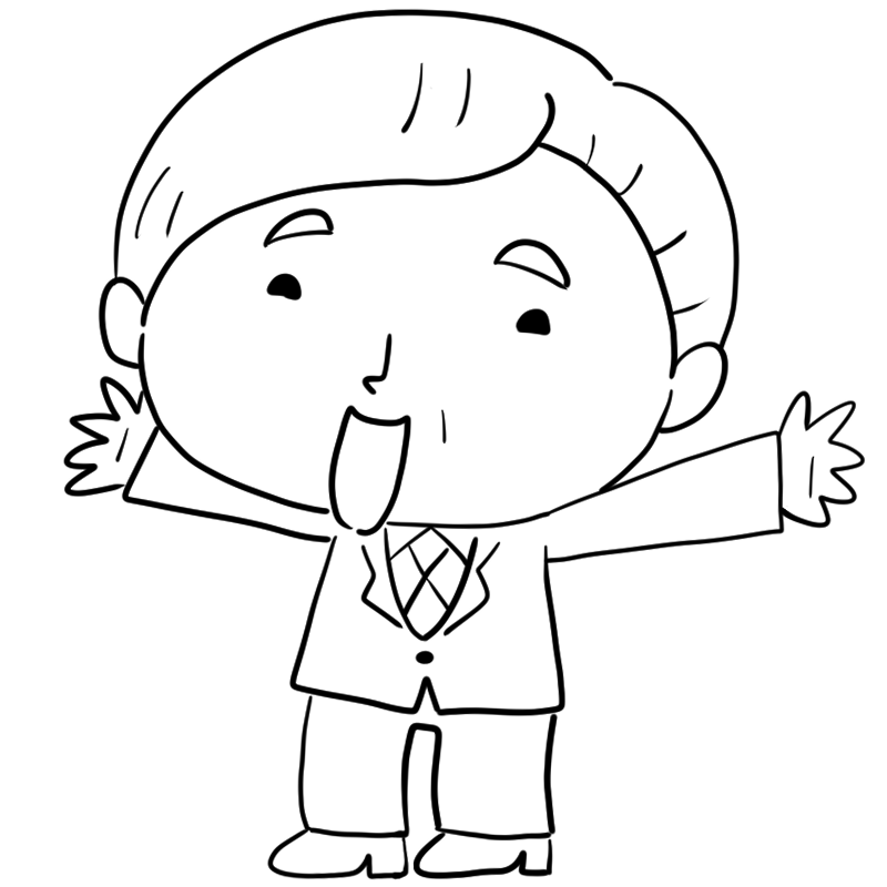 喜ぶ中年サラリーマンのかわいいぬり絵