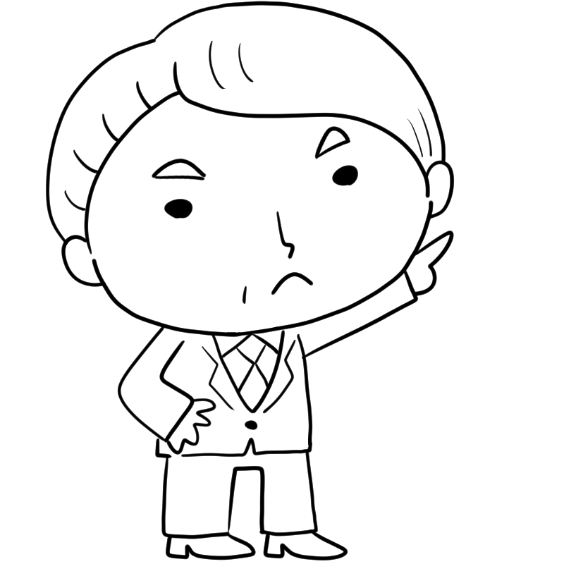 指示する中間管理職のかわいいぬり絵