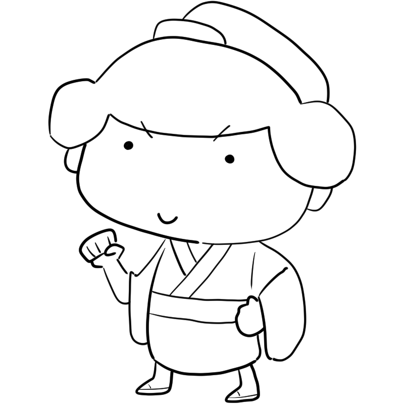やる気になった江戸の町娘のかわいいぬり絵