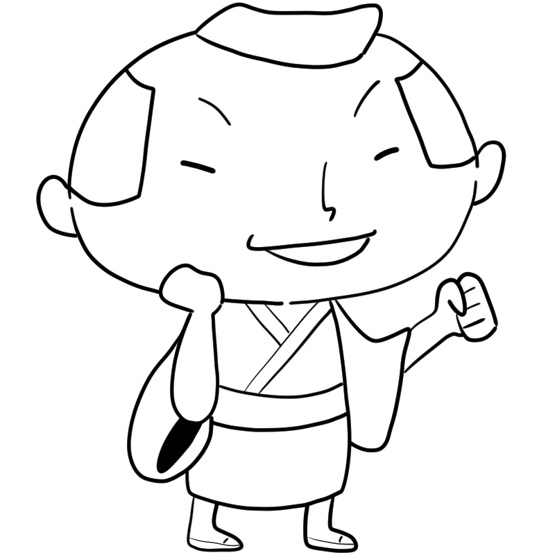 やる気の江戸町人のかわいいぬり絵