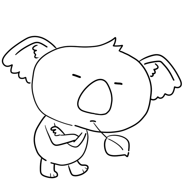 考えるコアラのかわいいぬり絵