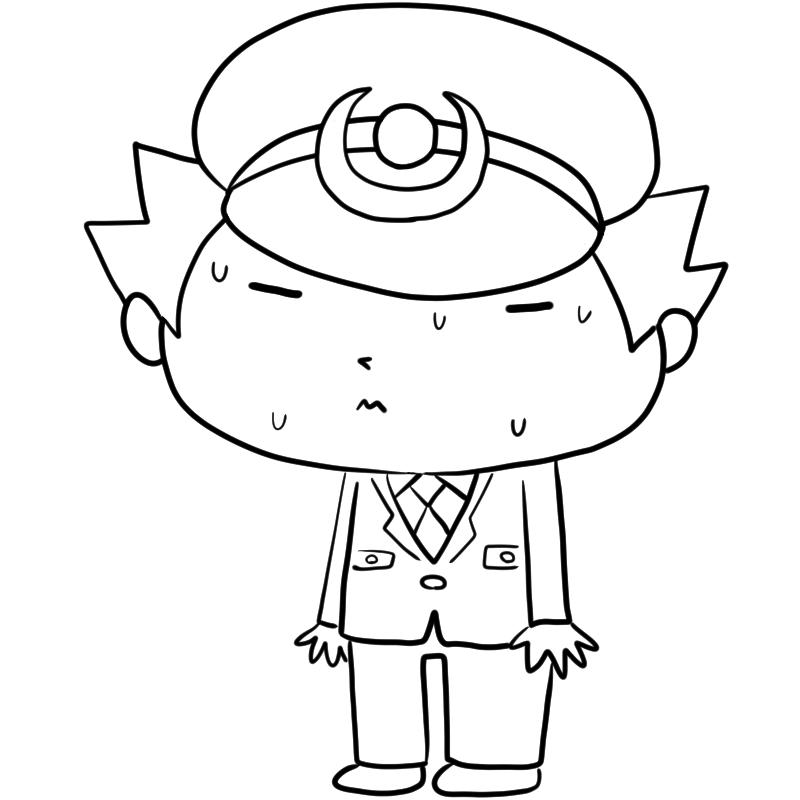 緊張している男性警察官のかわいいぬり絵