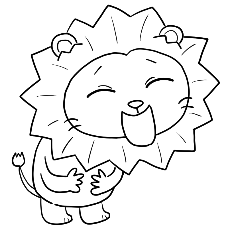 笑うライオンのかわいいぬり絵