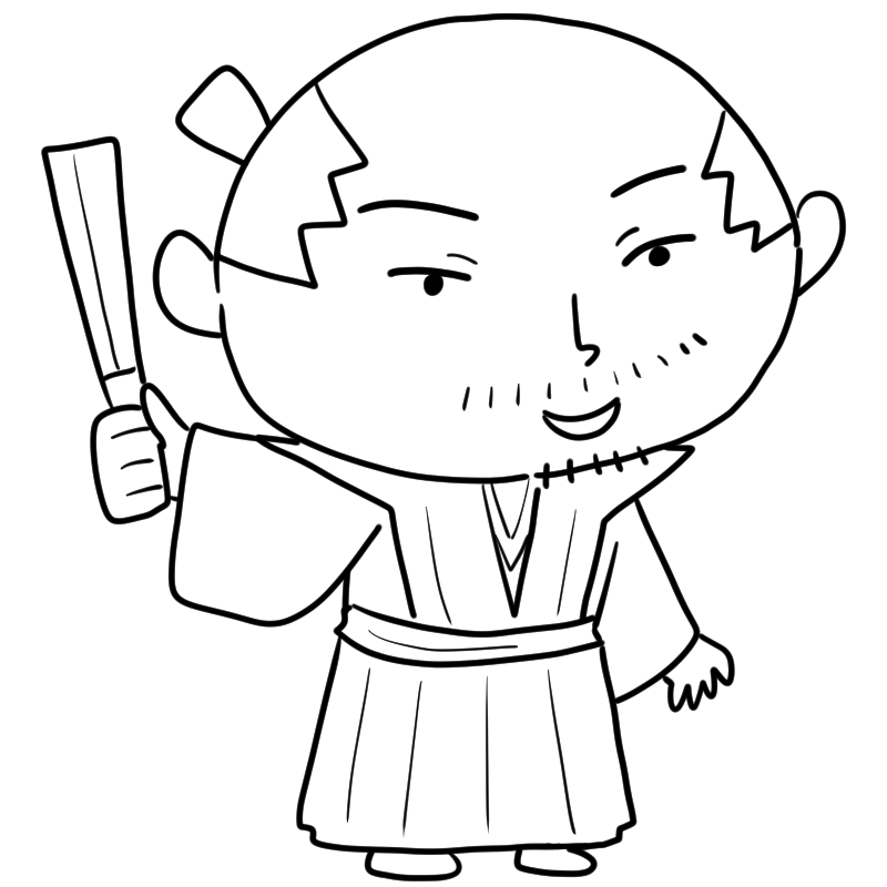 日本一の兵！真田幸村のかわいいぬり絵