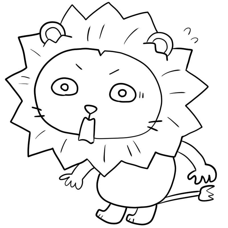 驚くライオンのかわいいぬり絵