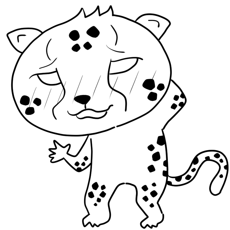 照れるチーターのかわいいぬり絵