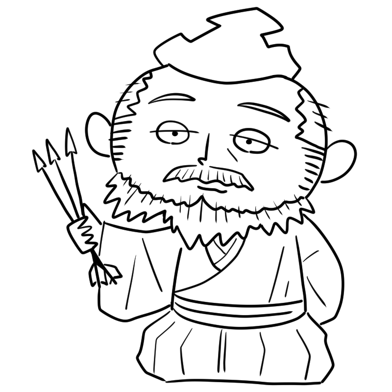 3本の矢を持つ毛利元就のかわいいぬり絵