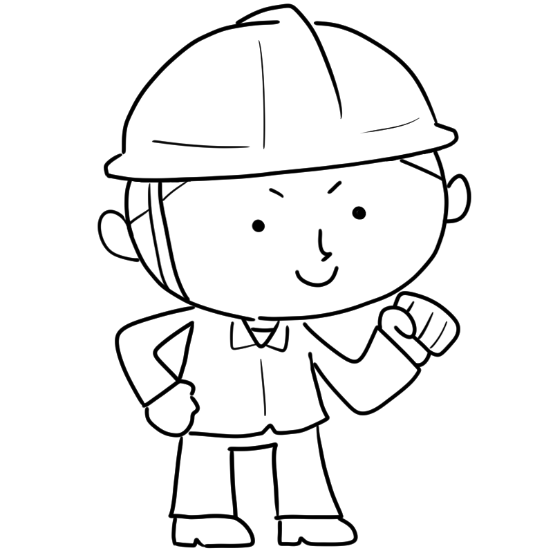 握りこぶしのヘルメットの作業員のかわいいぬり絵