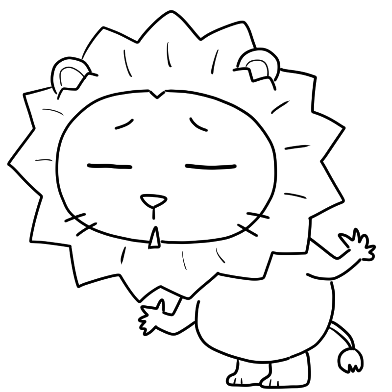 呆れるライオンのかわいいぬり絵