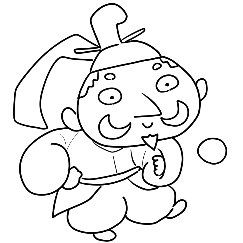 蹴鞠をする今川義元のかわいいぬり絵