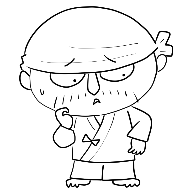 困る作務衣の職人のかわいいぬり絵